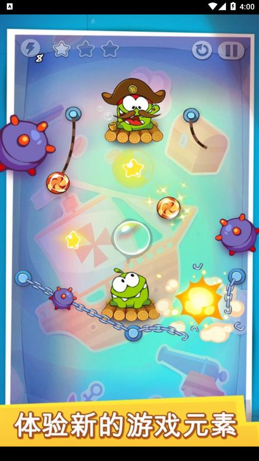 割绳子时光旅行官方最新版下载(Cut the Rope Time Travel) v1.15.0 安卓版