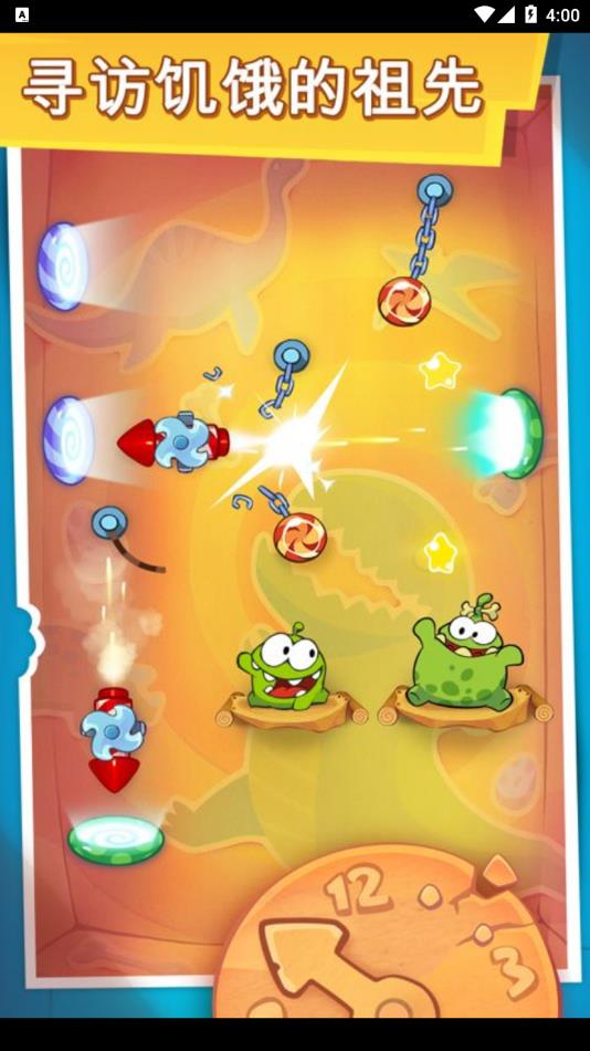 割绳子时光旅行官方最新版下载(Cut the Rope Time Travel) v1.15.0 安卓版