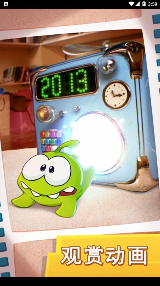 割绳子时光旅行官方最新版下载(Cut the Rope Time Travel) v1.15.0 安卓版