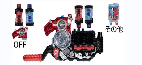 假面骑士Build模拟器2022最新版下载 v1.0 安卓版