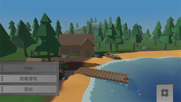 未转变者游戏去广告版下载 v0.1.1 安卓版