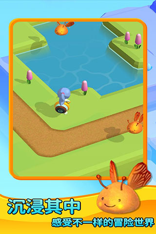 史莱姆农场九游版手游下载 v0.1.4 安卓版