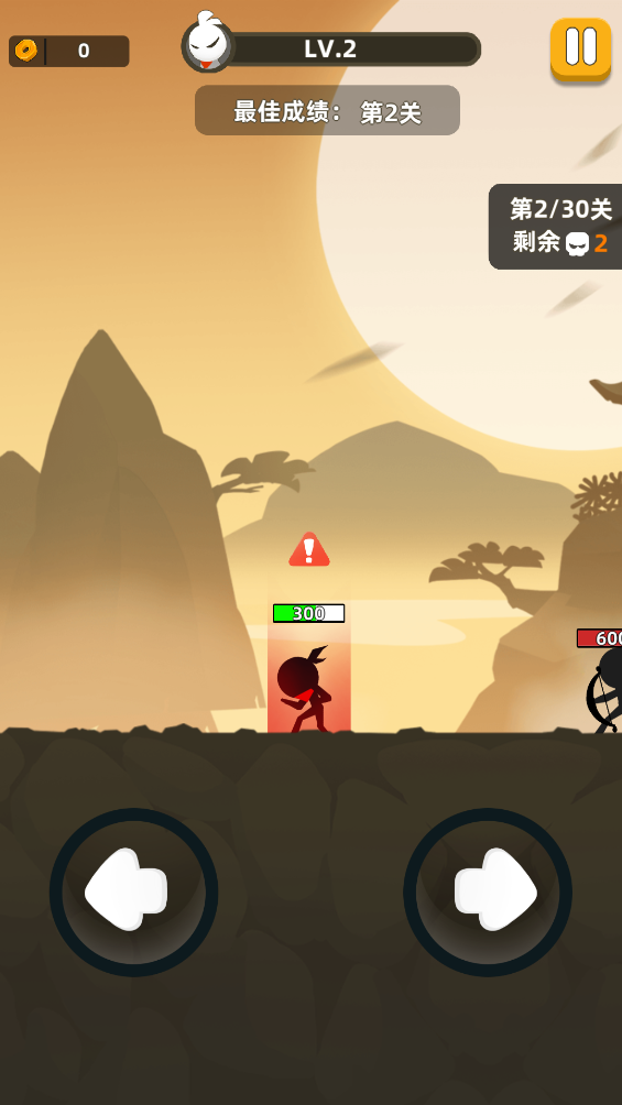 我功夫特牛游戏 v6.1.32 安卓版