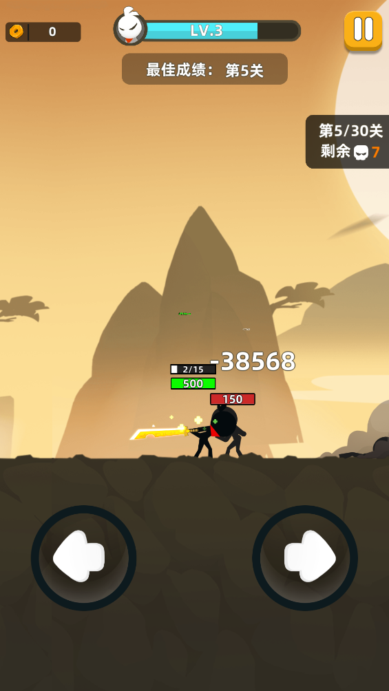 我功夫特牛游戏 v6.1.32 安卓版