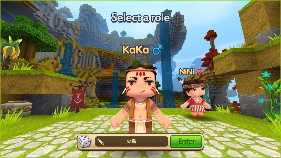 创造地球世界 v0.18.13 安卓版