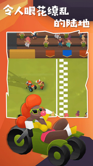 地狱摩托2中文版下载 v1.87 安卓版