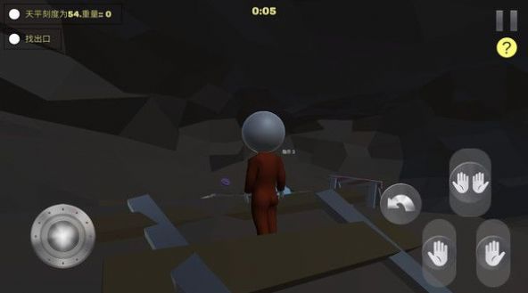 人类秋季大冒险游戏 v4.3 安卓版