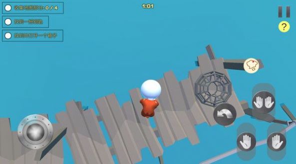 人类秋季大冒险游戏 v4.3 安卓版