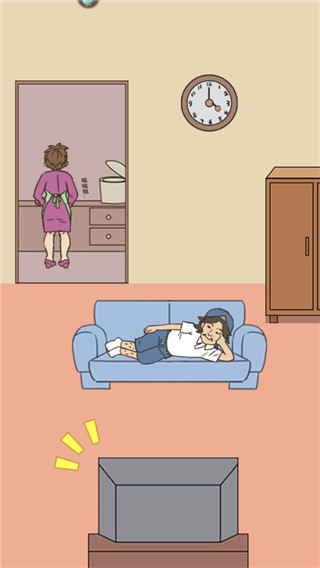 打工是不可能的游戏下载 v2.0 安卓版