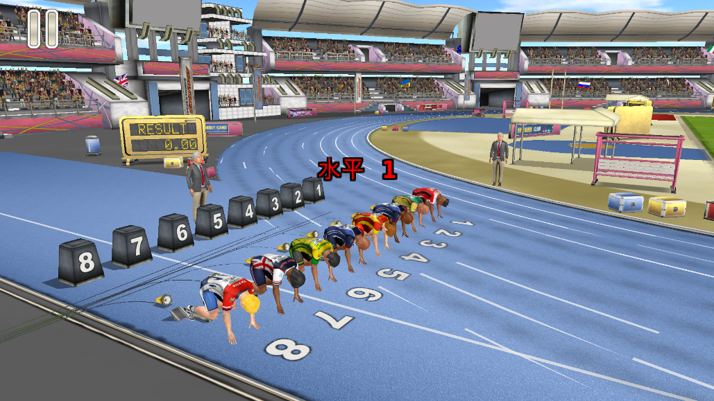田径3：夏日运动会 v1.2.10 安卓版