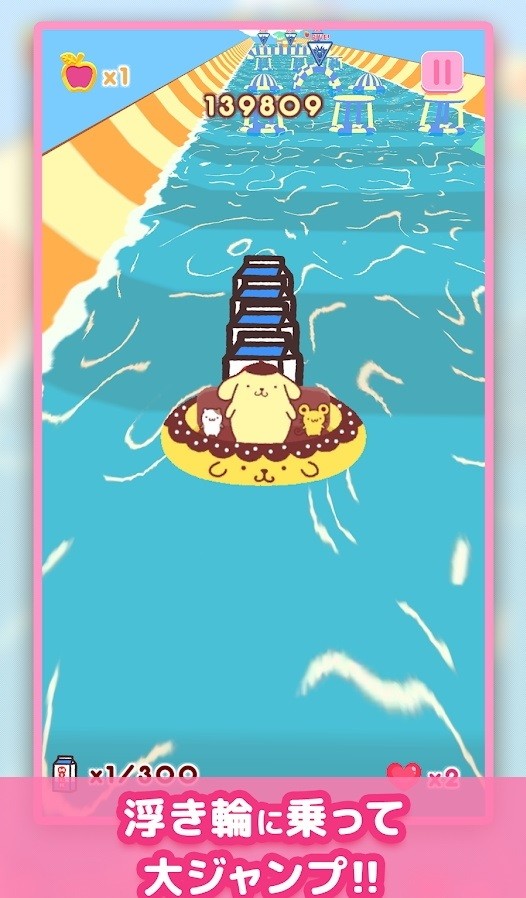 TinyPark v1.0.0 安卓版