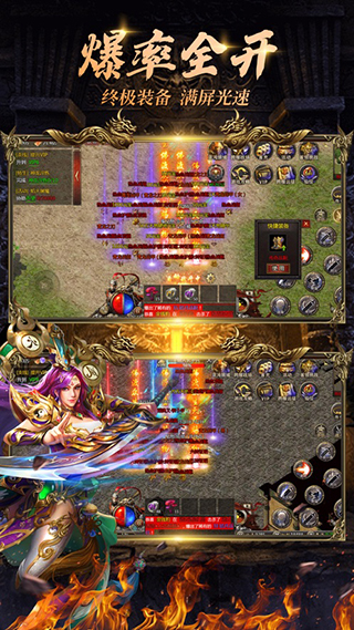 新梦幻古龙弑妖游戏下载 v1.0.1.3900 安卓版