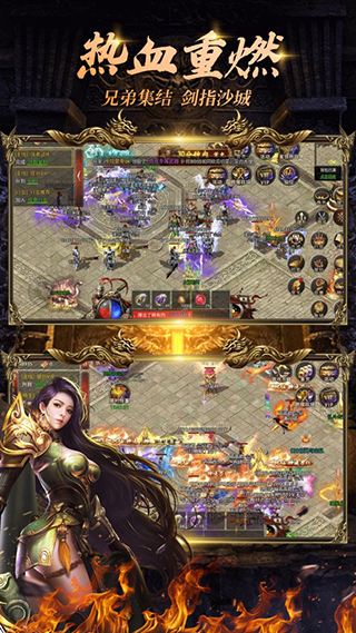 新梦幻古龙弑妖游戏下载 v1.0.1.3900 安卓版