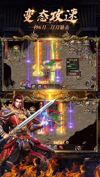 新梦幻古龙弑妖游戏下载 v1.0.1.3900 安卓版