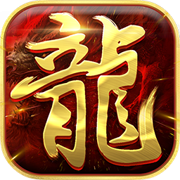 新梦幻古龙弑妖游戏下载 v1.0.1.3900 安卓版 新梦幻古龙弑妖游戏下载 v1.0.1.3900 安卓版