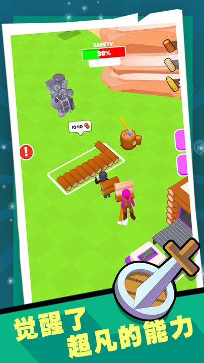 战警大战僵尸游戏 v1.5 安卓版