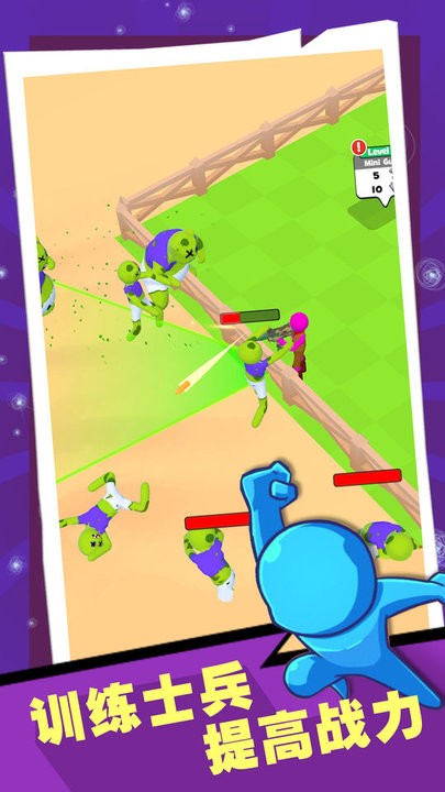 战警大战僵尸游戏 v1.5 安卓版