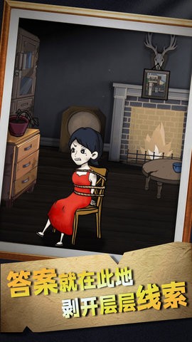 崩坏密室模拟器中文版 v1.0.1 安卓版