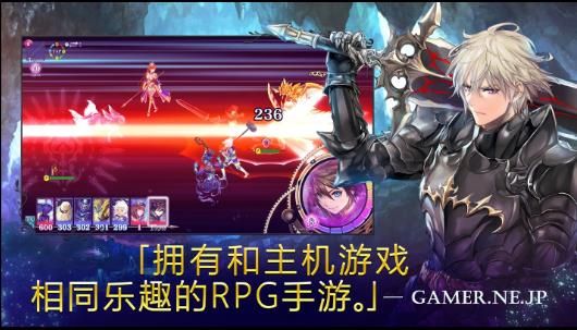亘古幻想官方正版下载 v2.0.65 安卓版