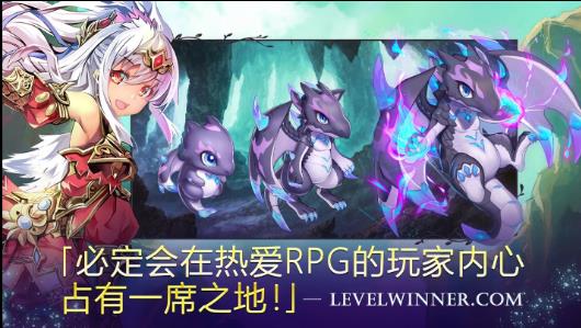 亘古幻想官方正版下载 v2.0.65 安卓版