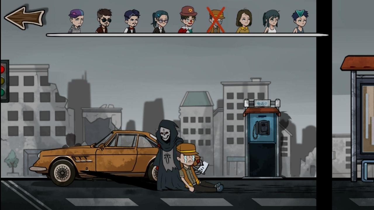 躺平躲猫猫屠夫猎杀捉迷藏游戏下载 v1.3 安卓版