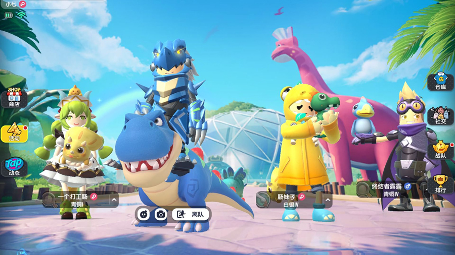 香肠派对正式服SS5下载安装 13.69