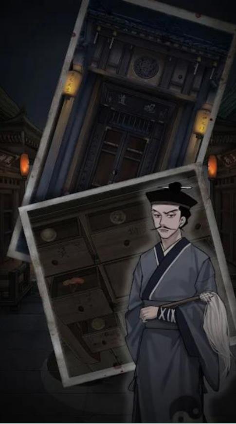 怨憎会游戏下载 v1.0 安卓版