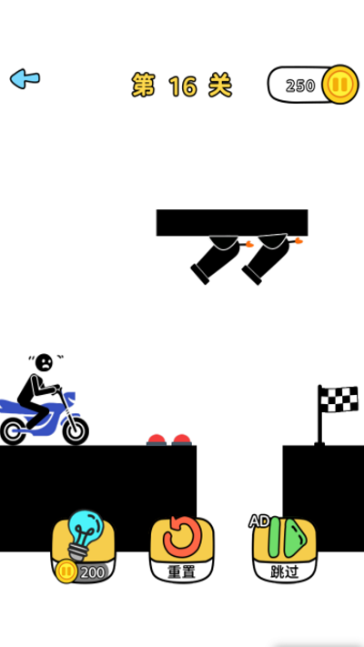 火柴人哈哈哈游戏 v1.0 安卓版