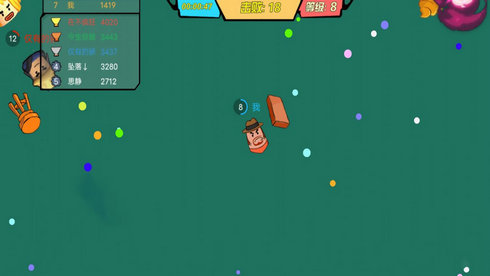 像素吃鸡模拟器下载安装 v1.2 安卓版