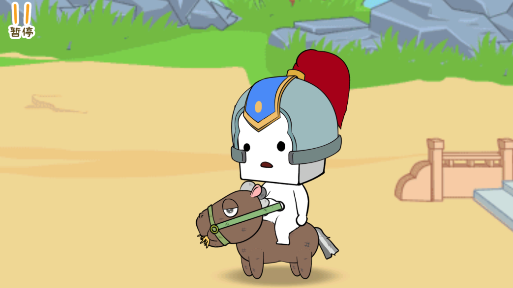 纸盒人大闹三国 v100.0.0 安卓版