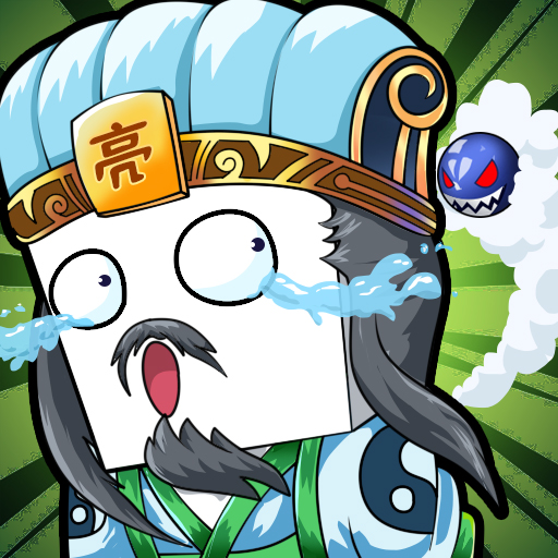 纸盒人大闹三国 v100.0.0 安卓版 纸盒人大闹三国 v100.0.0 安卓版