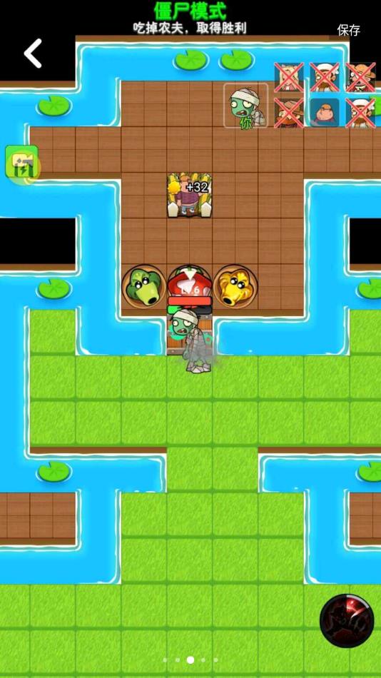 别惹农夫官方正版下载 v2.1.00 安卓版