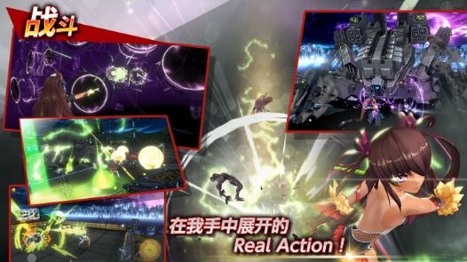 Action Taimanin游戏下载 v2.8.42 安卓版