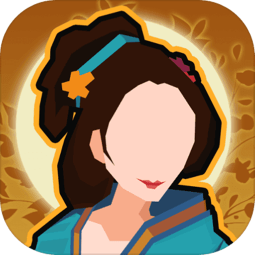 无悔华夏游戏下载最新版 v3.2.18 完整版 无悔华夏游戏下载最新版 v3.2.18 完整版