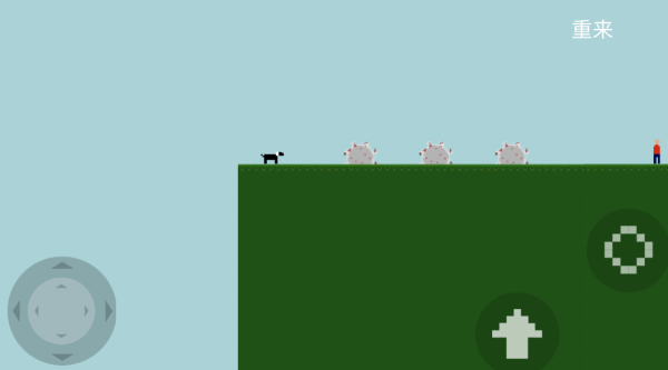 JumpBridge游戏下载(跳桥求死不能) v1.0 安卓版