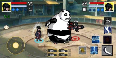 像素火影2022最新版凯下载 v1.00.12 安卓版