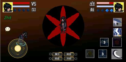 像素火影2022最新版凯下载 v1.00.12 安卓版