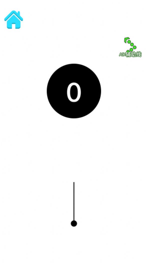 插针模拟器2游戏 v3.0 安卓版