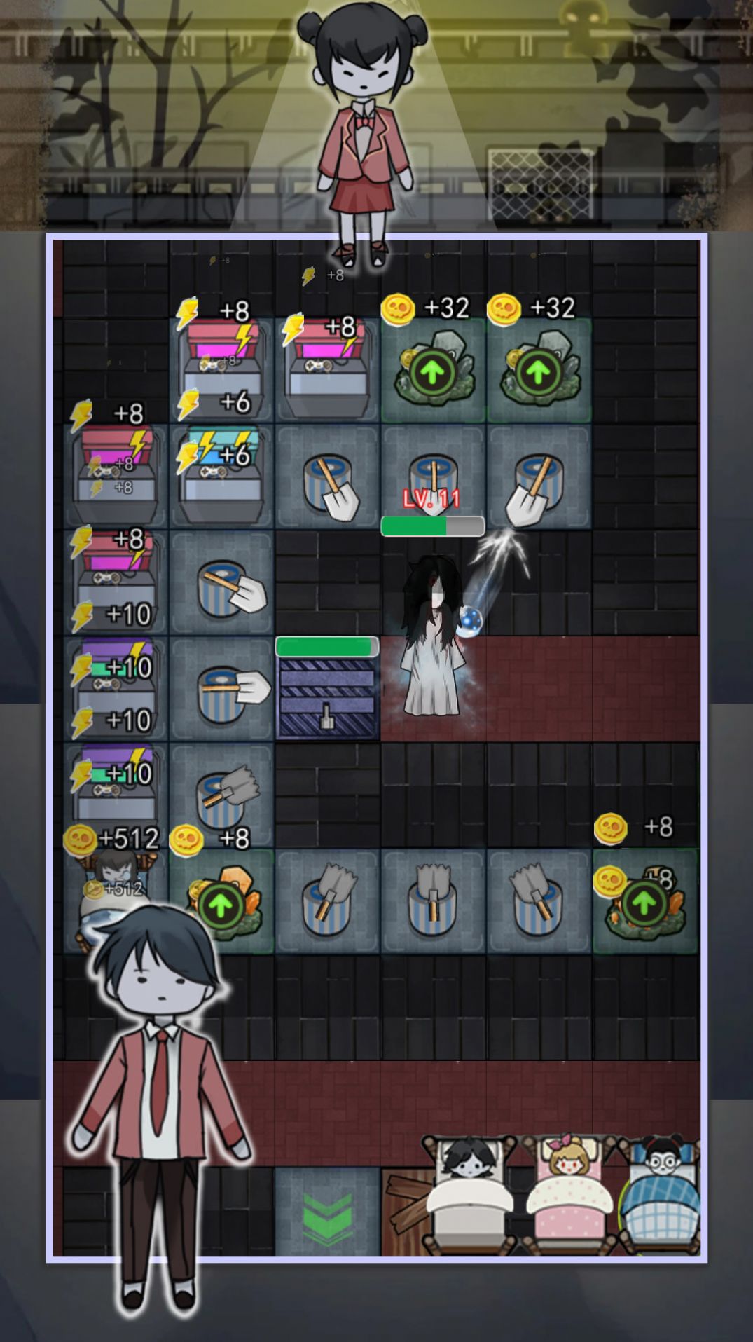 猎梦者宿舍之伥鬼游戏 v1.0 安卓版