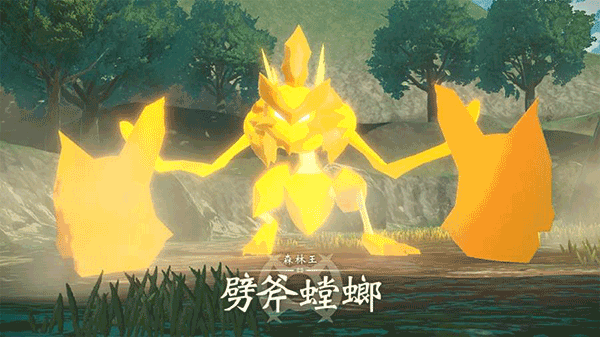 宝可梦传说阿尔宙斯v1.0游戏下载 v9.0.15 安卓版