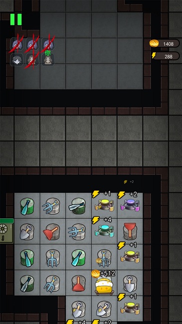 猛鬼攻击模拟器游戏 v1.0 安卓版