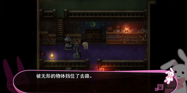 喵可莉的兔玩偶手机版下载 v1.96 安卓版