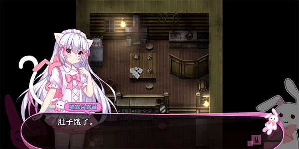 喵可莉的兔玩偶手机版下载 v1.96 安卓版