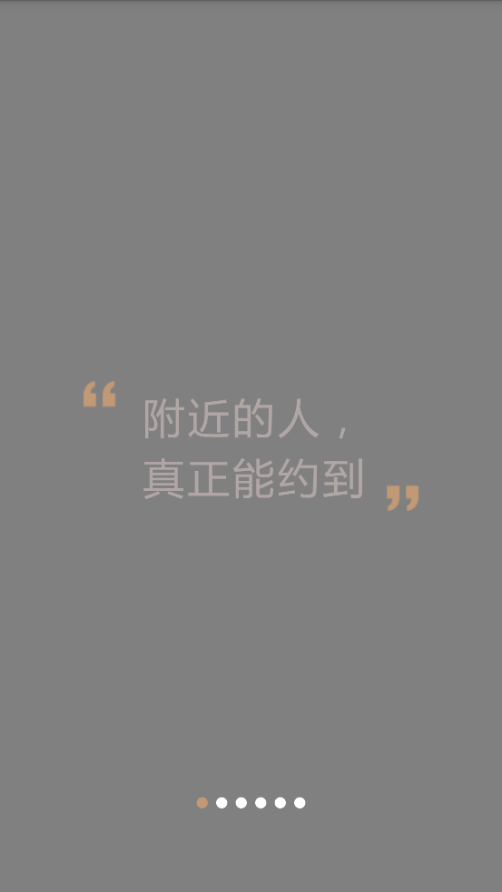 名优馆app v2.2.6 安卓版