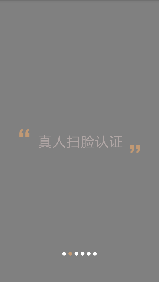 名优馆app v2.2.6 安卓版