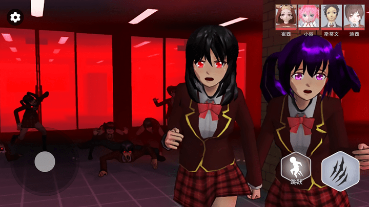 恐怖樱花学院游戏下载中文版 v1.0 安卓版