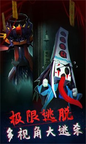 午夜狂欢游戏 v1.0.5 安卓最新版