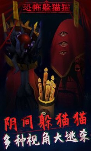 午夜狂欢游戏 v1.0.5 安卓最新版