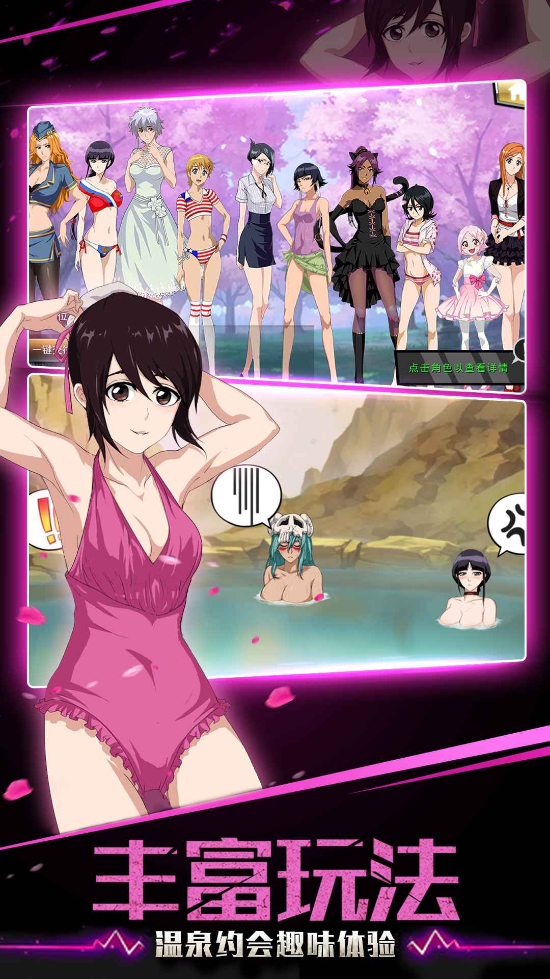 千年血战手游 v1.74.99 最新版