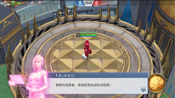 漫威超级战争国际版下载 v3.12.3 安卓版